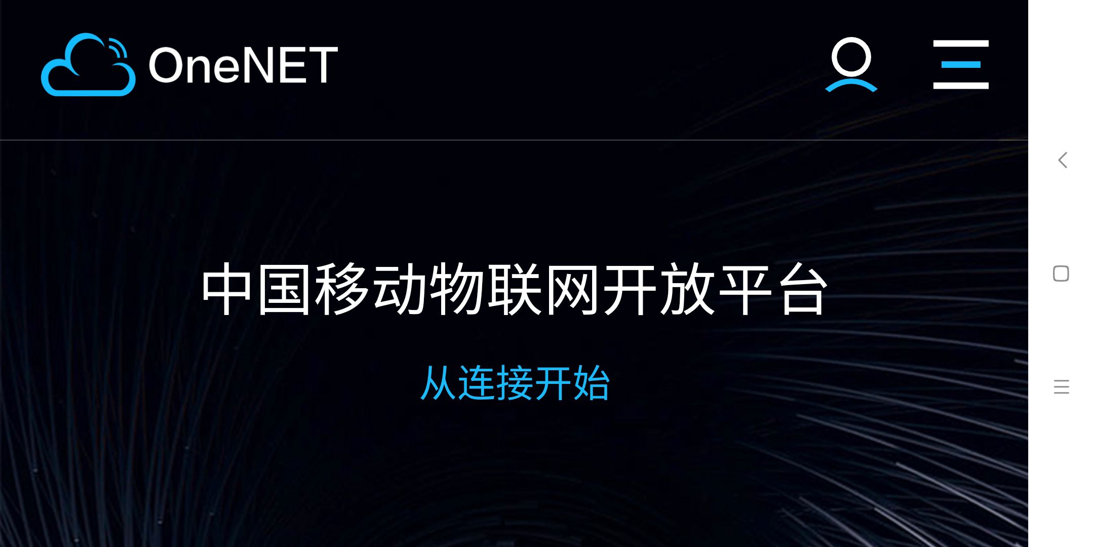Screenshot_2020-02-11-18-08-24-103_com.android.browser.jpg