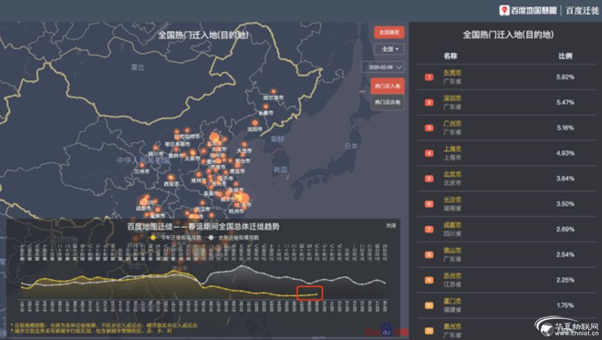 微信圖片_20200218132948.jpg