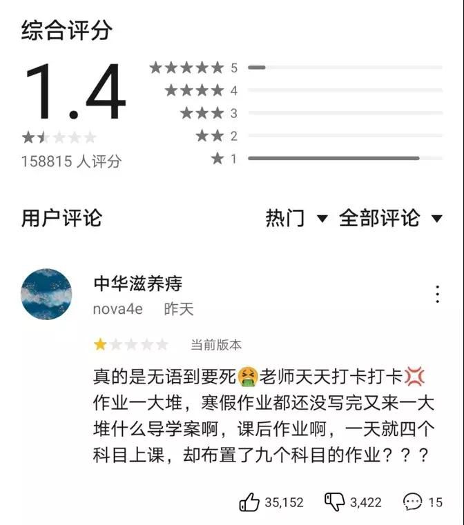 微信圖片_20200218133248.jpg