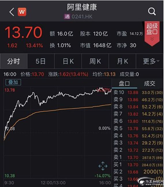 微信圖片_20200218133354.jpg