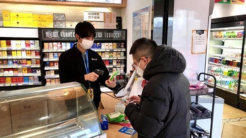 圖片5.jpg