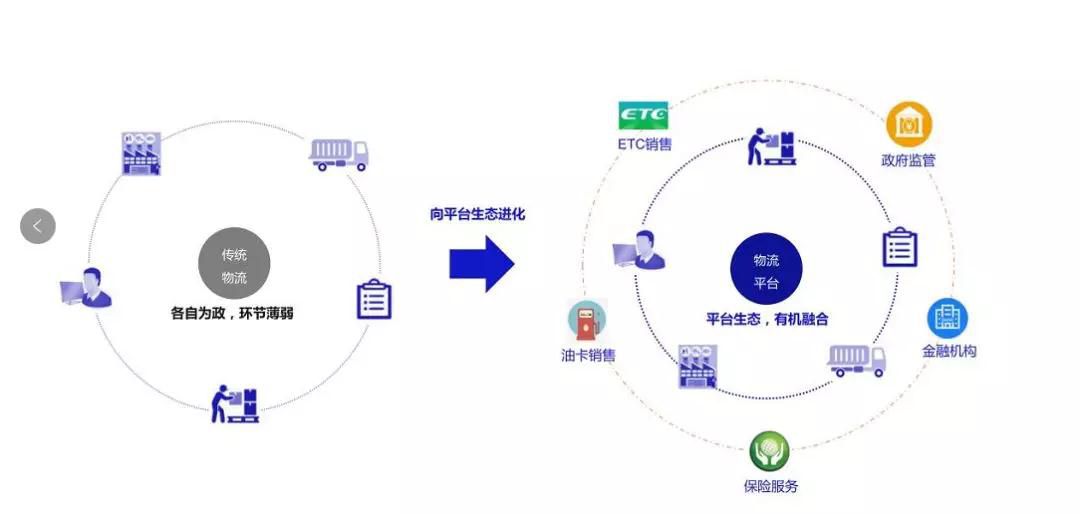 微信圖片_20200302135515.jpg