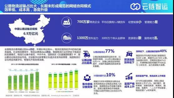 微信圖片_20200302135733.jpg