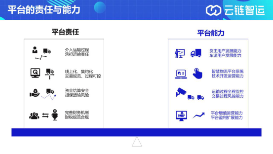 微信圖片_20200302140113.png