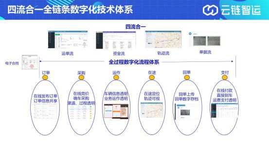 微信圖片_20200302140152.jpg