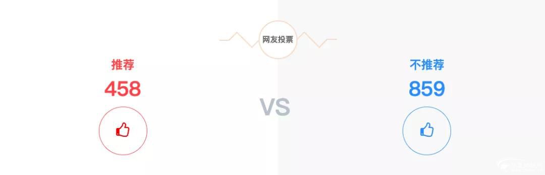 微信圖片_20200305142310.jpg