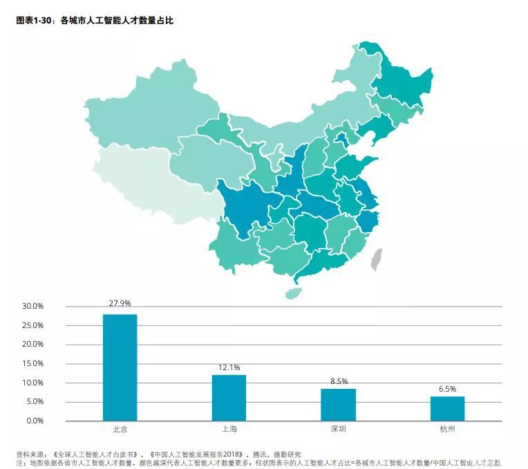 微信圖片_20200305142737.jpg