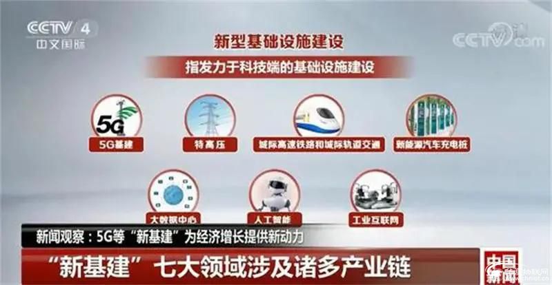 微信圖片_20200319125216.jpg