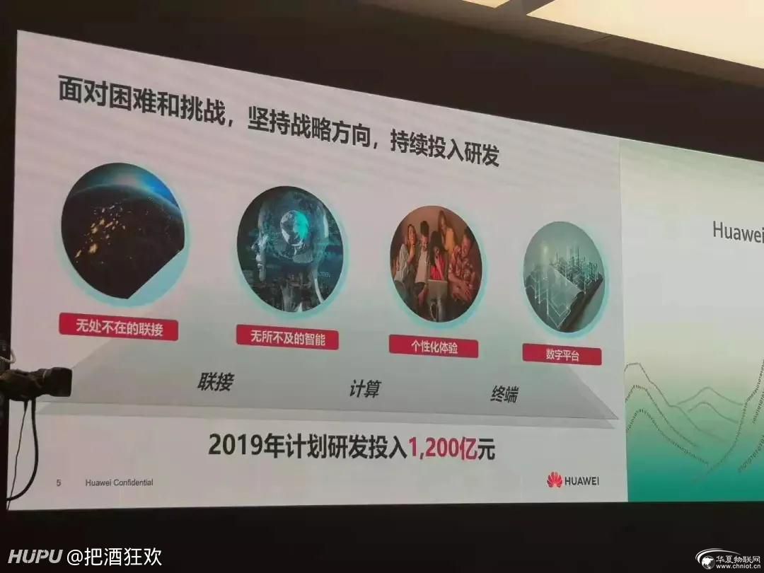 微信圖片_20200401122921.jpg