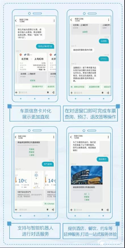 微信圖片_20200410113544.jpg