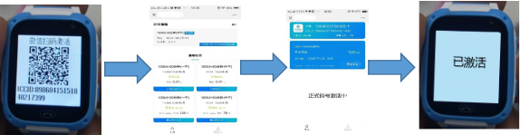 微信圖片_20200416102853.png