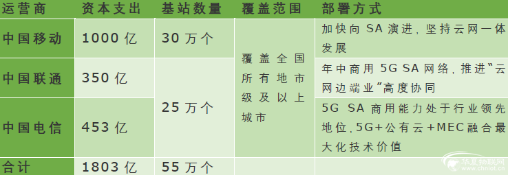 微信圖片_20200428121947.png