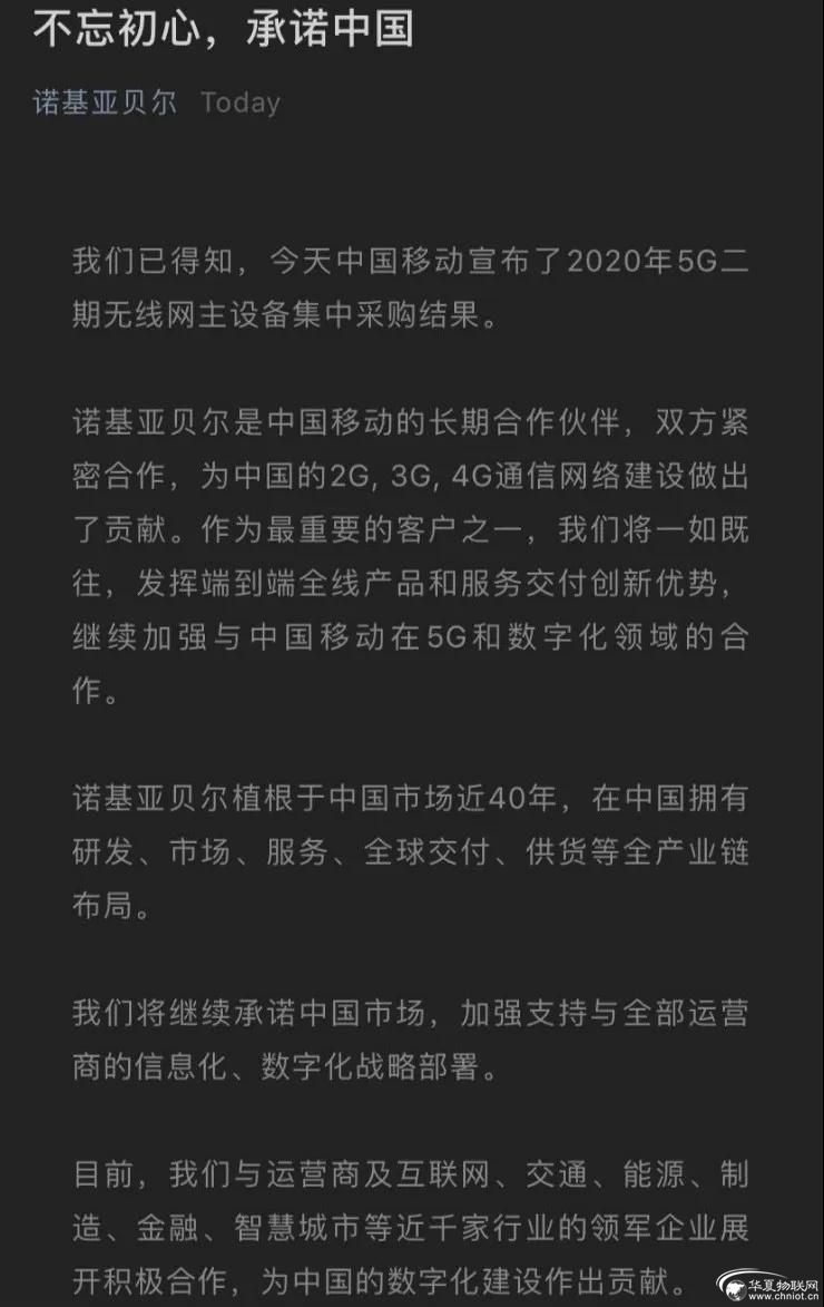 微信圖片_20200428122004.jpg