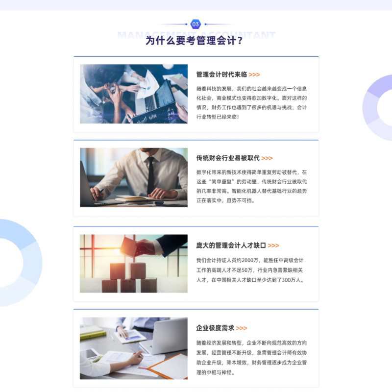 640.webp (38).jpg