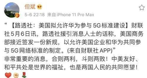 微信圖片_20200507135950.jpg
