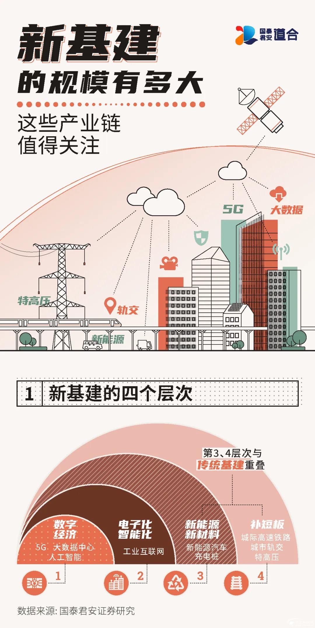 微信圖片_20200512144006.jpg