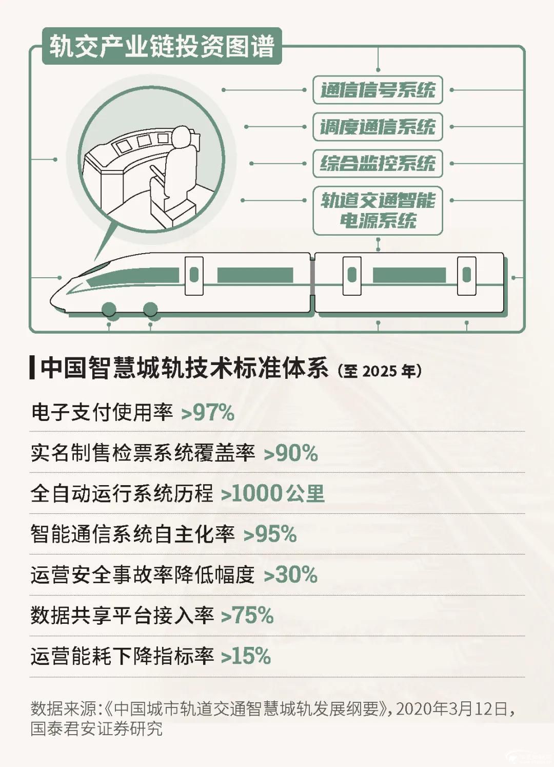 微信圖片_20200512144416.jpg