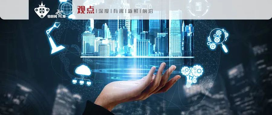 人工智能、區塊鏈與物聯網，正在成為智能時代的“三大件”
