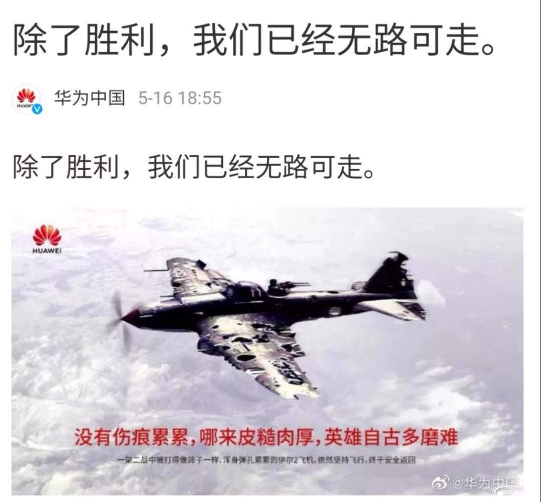 微信圖片_20200518113745.jpg