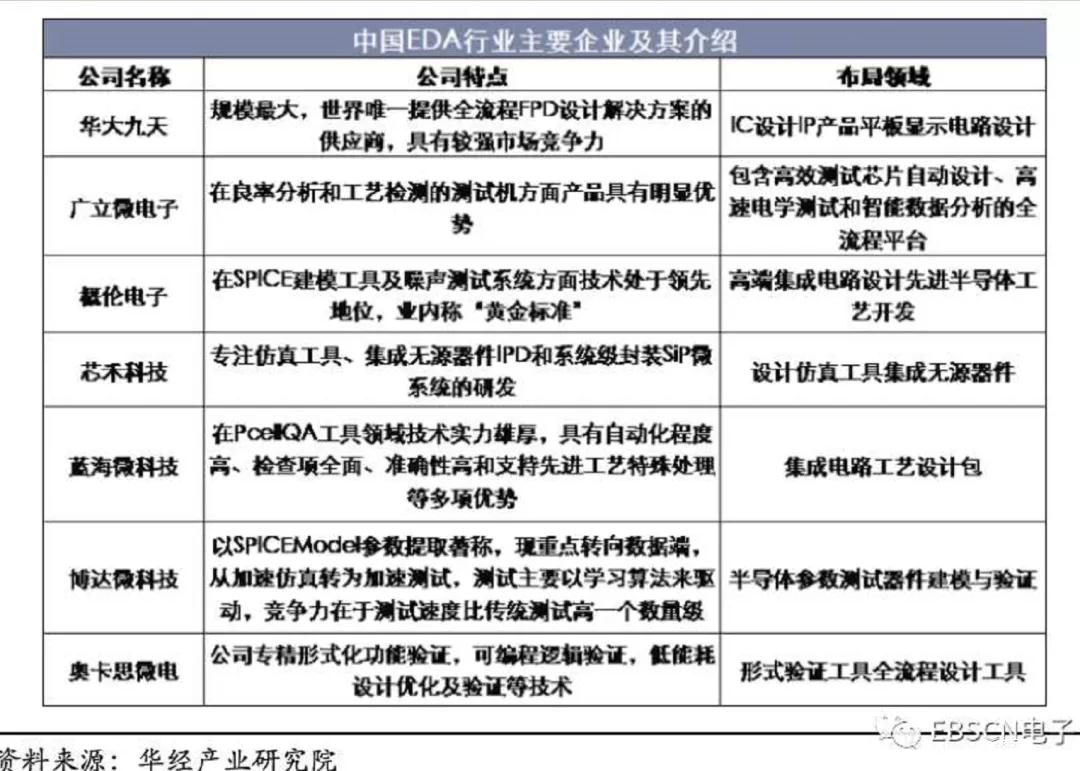 微信圖片_20200518113804.jpg