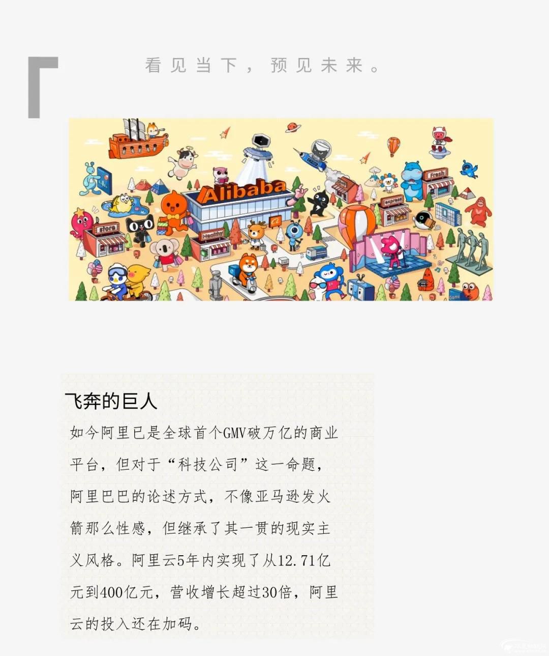 微信圖片_20200525165437.jpg