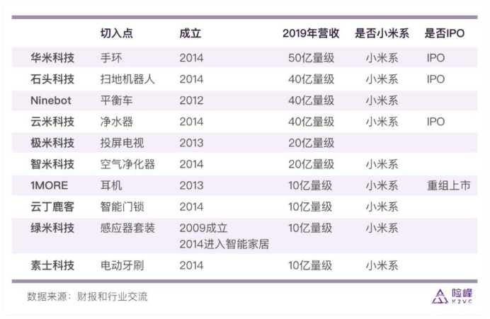 微信圖片_20200528134205.png