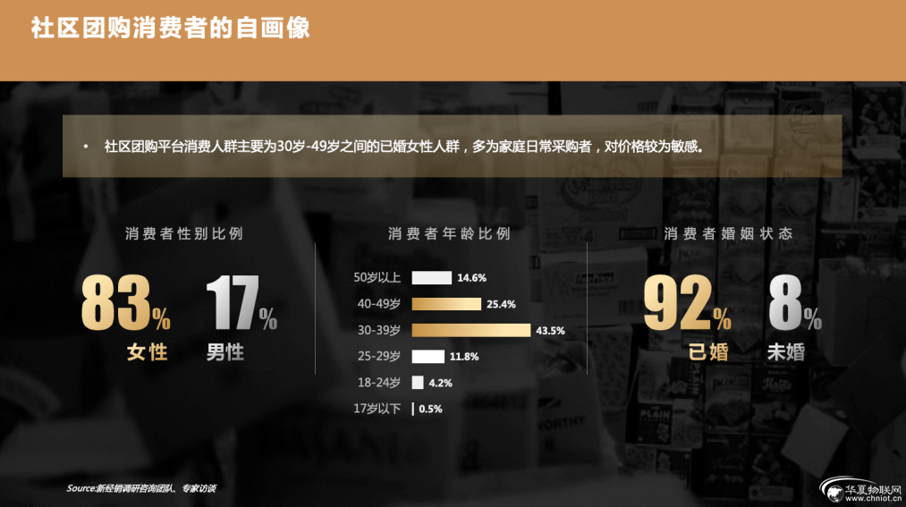 微信圖片_20200519102803.png