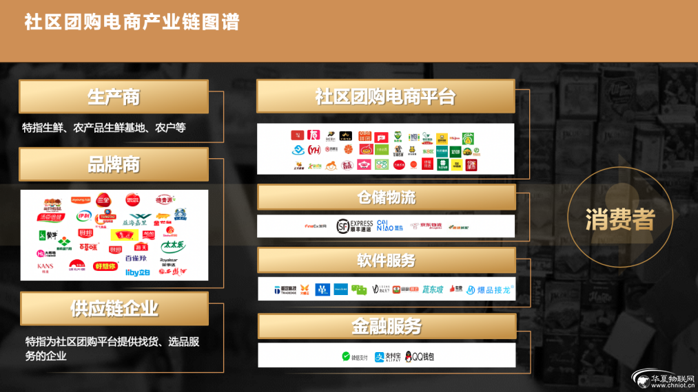 微信圖片_20200519102803.png