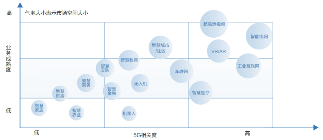 1591598092390341.png 微信圖片_20200519102312.png