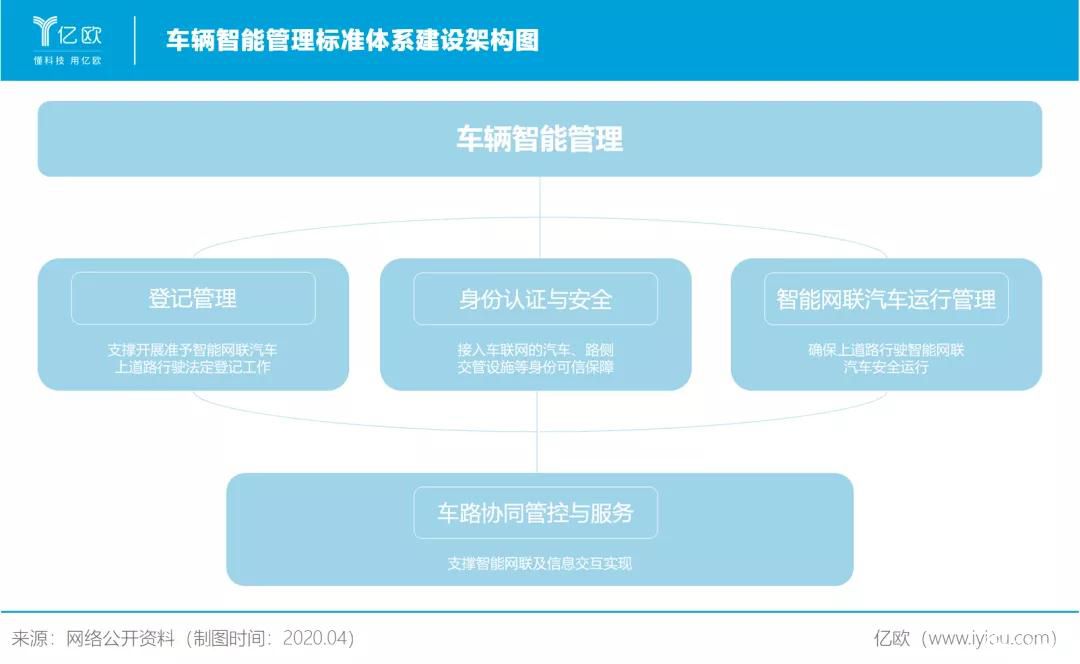 微信圖片_20200609163909.jpg