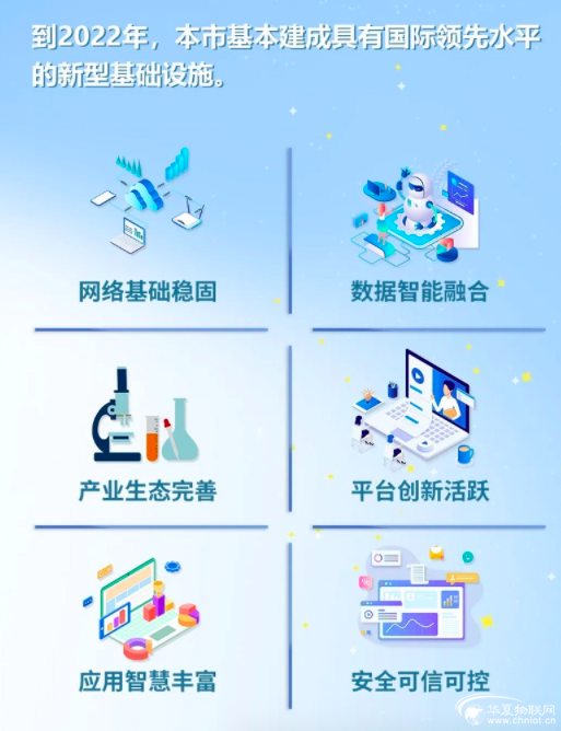 微信圖片_20200612142710.png