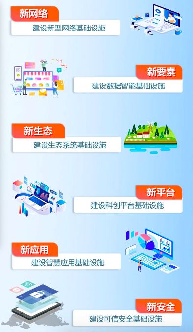 微信圖片_20200612142723.png