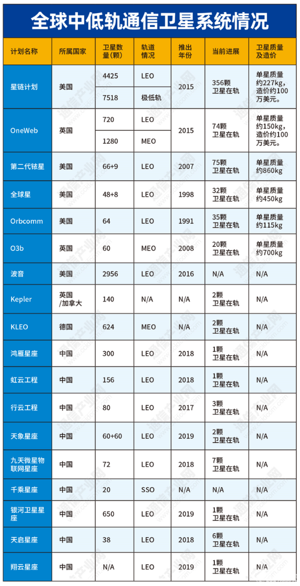 微信圖片_20200618154638.png