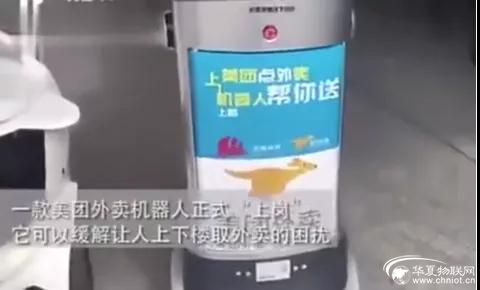 微信圖片_20200702154424.jpg