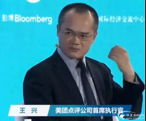 微信圖片_20200702154430.jpg