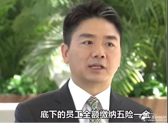 微信圖片_20200702154445.jpg
