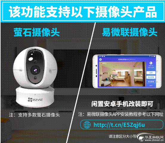 微信圖片_20200514155616.png