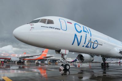 又一架波音757加入，菜鳥助力全球貨運航司逆勢發(fā)展(1)118.png