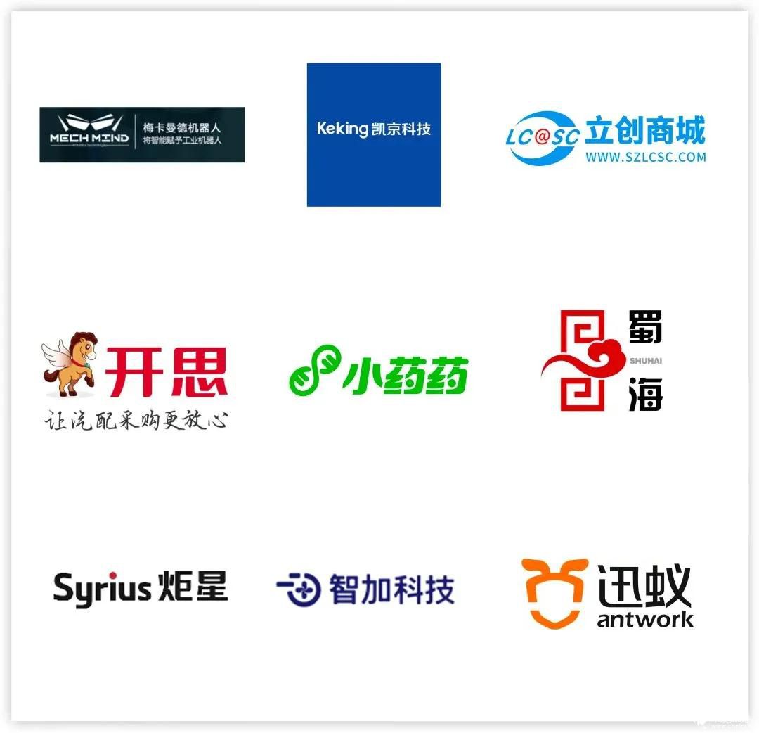 微信圖片_20200825113427.jpg