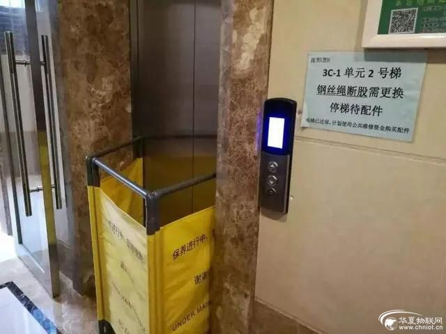 微信圖片_20200902154919.jpg