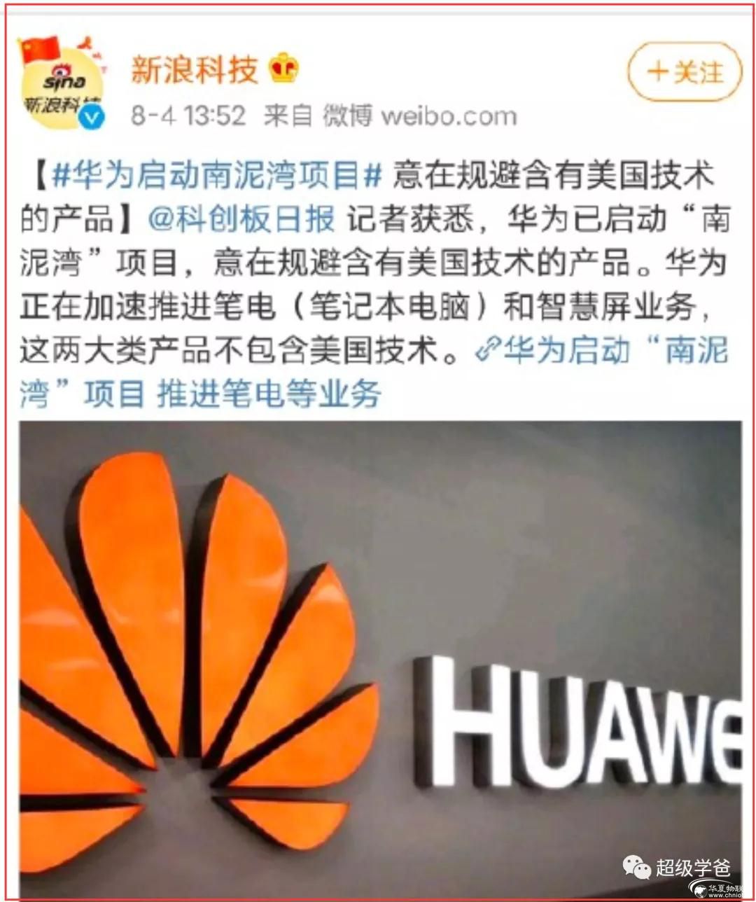 微信圖片_20200903111137.jpg