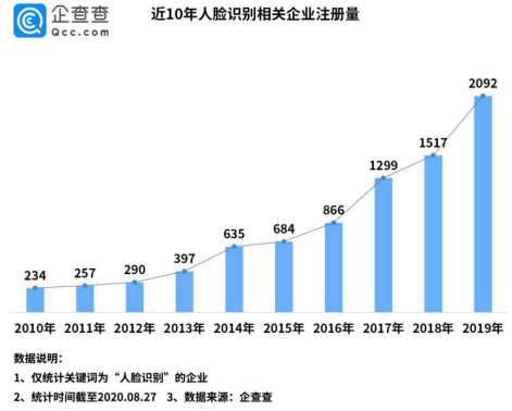 微信圖片_20200519102312.png