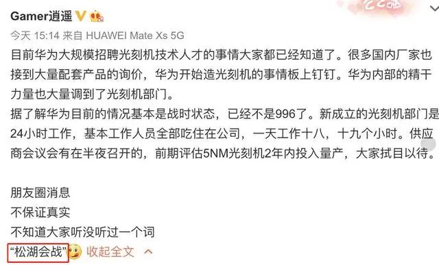 微信圖片_20200915141820.jpg