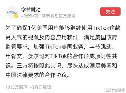 微信圖片_20200921113740.jpg