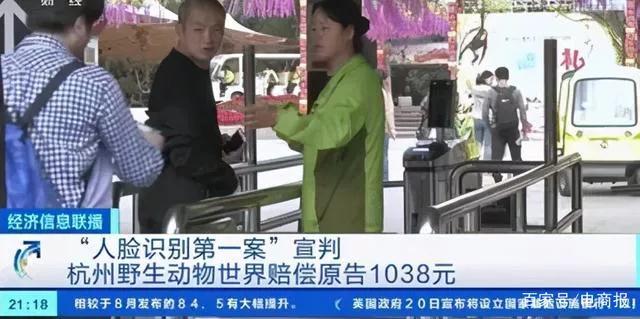 微信圖片_20201202140630.jpg