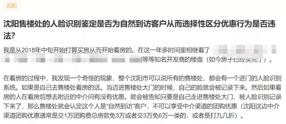 微信圖片_20201202140655.jpg