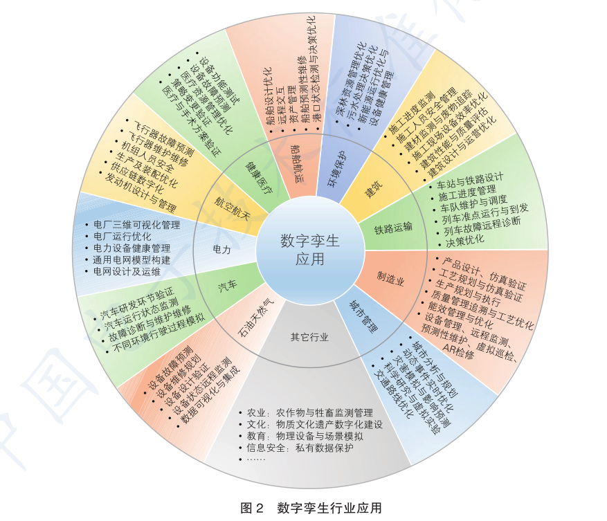 微信圖片_20201214163305.png