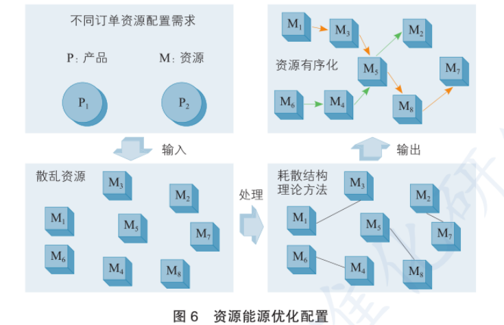 微信圖片_20201214163308.png
