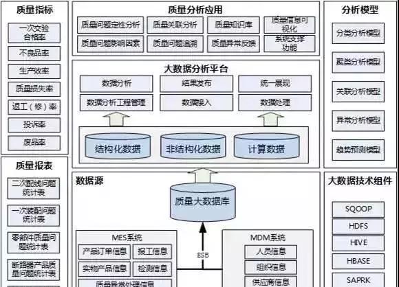微信圖片_20201229145444.jpg