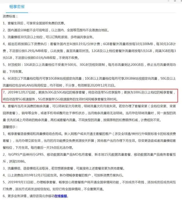 微信圖片_20210127143046.jpg